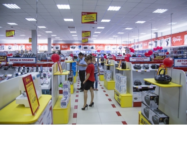 Belluce rastr для магазина image 4